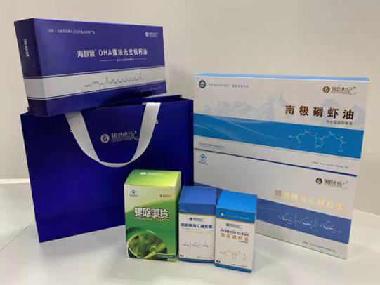 东至彩盒定制